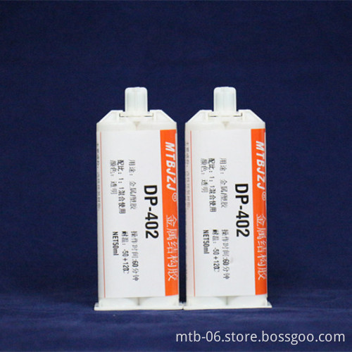 AB Epoxy Adhesive Glue 5 minutes Rapid Curing Adhesives